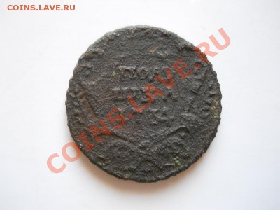 Полушка 1734 Года. Окончание в 20.50, 29.02.2012. - 22.JPG