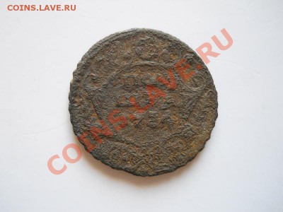 Полушка 1734 Года. Окончание в 20.55, 29.02.2012. - 24.JPG