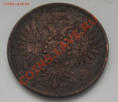 2 копейки 1855 ем до 04.03.2012 в 22-00 - Зима 2011 007