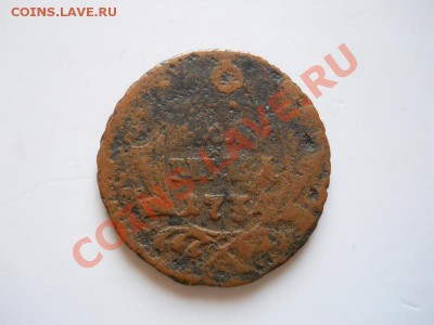 Полушка 1734 Года. Окончание в 21.00, 29.02.2012. - 26.JPG
