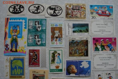 Марки разные. До 9.01.26.   22-00 - DSC01350.JPG