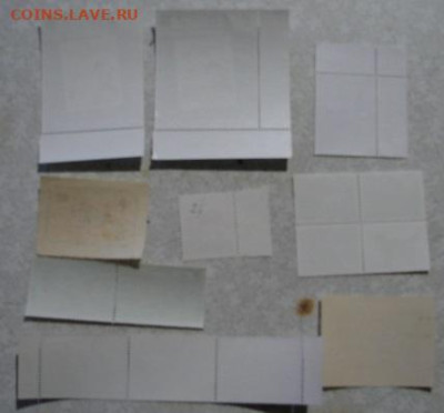 Марки разные. До 9.01.26.   22-00 - DSC01354.JPG