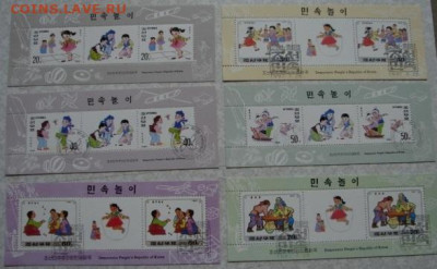 Марки Корея. До 9.01.26.22-00 - DSC01344.JPG