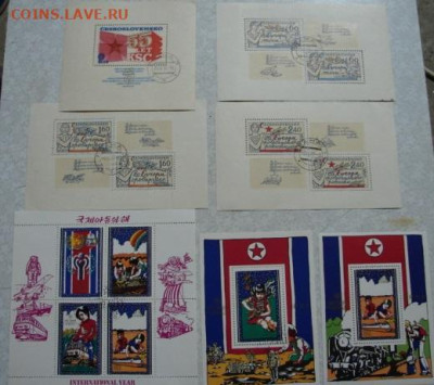 Марки разные №2 . До Марки разные №2 - DSC01355.JPG