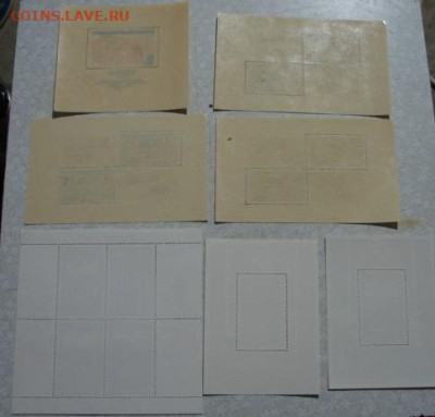 Марки разные №2 . До Марки разные №2 - DSC01356.JPG