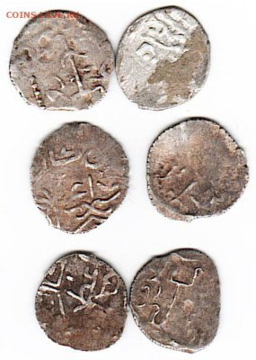 Дирхемы 6 штук - 6 Дирхем.