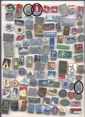 шт - По 10 руб - 1