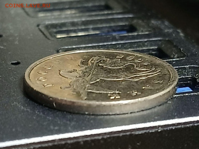 5 копеек 2008 М гальваника? - photo_3_2026-01-03_17-37-35