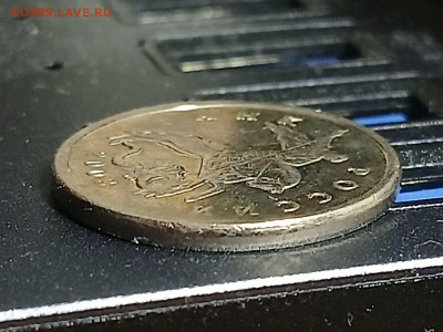 5 копеек 2008 М гальваника? - photo_5_2026-01-03_17-37-35