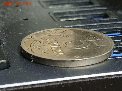 5 копеек 2008 М гальваника? - photo_9_2026-01-03_17-37-35