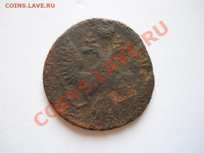 Полушка 17?? Года. Окончание в 21.05, 29.02.2012. - 29.JPG