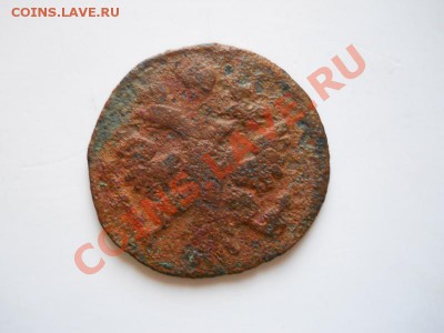 Полушка 1737 Года. Окончание в 21.10, 29.02.2012. - 31.JPG