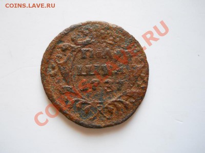 Полушка 1737 Года. Окончание в 21.10, 29.02.2012. - 30.JPG