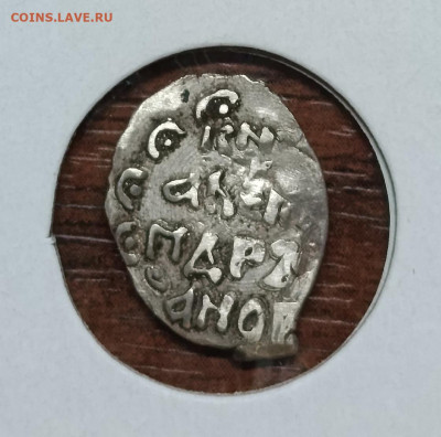 ЧЕШУЯ - ПОДДЕЛКИ ДЛЯ ОБМАНА КОЛЛЕКЦИОНЕРОВ - BOGPxWXS87qUZivnl4tHy7J21MZVEFjgJXh0utG20JJo24L061li_fwkQ0bZeF5z5EqU9F8HgzD4GMLyKO8nVgwp