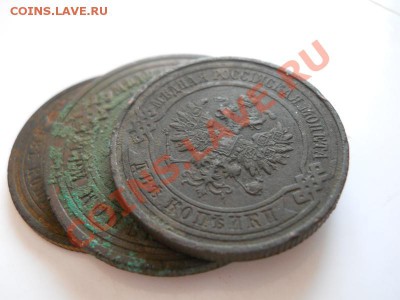 3 Копейки 1911 (СПБ). 2 Копейки 1908, 1916 (СПБ). - 44.JPG