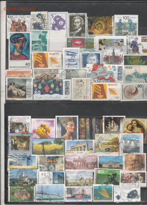 Марки Мира 45 до 07.01. в 22.00 - IMG_20260104_0005