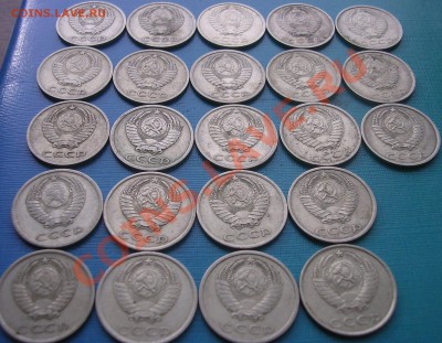 Уставшие Советы 1924-1991, 131 монета. До 03.03.2012 до 23-0 - DSCN4832.JPG