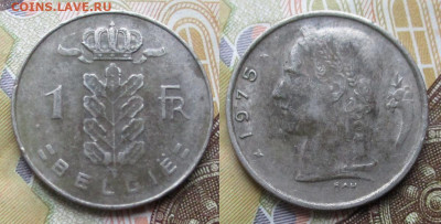 Бельгия 1 франк 1975 Dutch   до 10-01-26 в 22:00 - Бельгия 1 франк 1975 Dutch    215-к201-6416