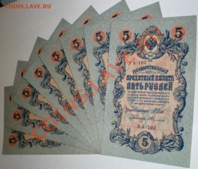  1.03.12 в 22-00 - 2156140442