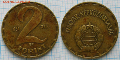 Венгрия 2 форинта 1970 до 10-01-26 в 22:00 - Венгрия 2 форинта 1970     11740