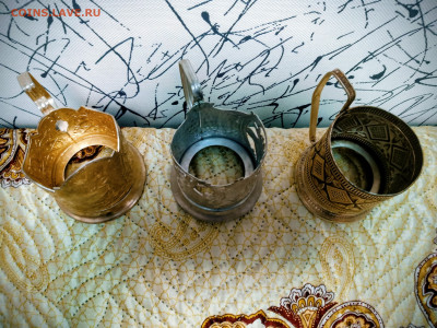 Подстаканник-3 шт.(Лось.Ромбы.ЗолотаяРыбка.)8.01.2022-00МСК. - IMG_20260104_184648~2