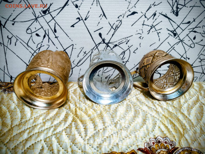 Подстаканник-3 шт.(Лось.Ромбы.ЗолотаяРыбка.)8.01.2022-00МСК. - IMG_20260104_184633~2