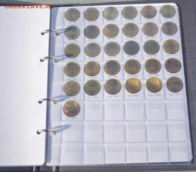 Альбом для монет с листами "Монеты с 1961 по 1991 г." - 1961-4