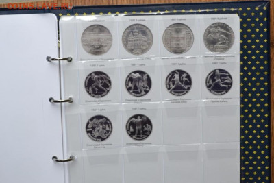 Альбом для монет на кольцах, " Юбилейные монеты СССР" - ПМ СССР-4