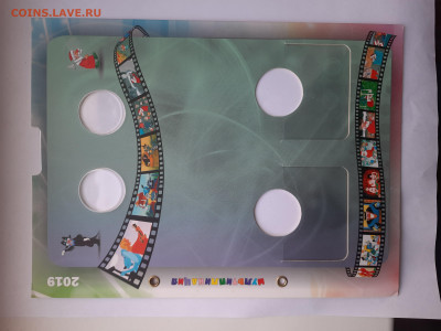 Листы альбома Мультипликация до 09.01.2026 в 22-00 мск - 20251223_122413