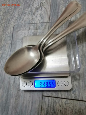 Серебряные ложки Болин 84 пробы - IMG_20251230_193542