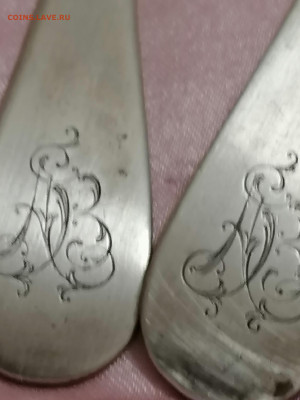 Серебряные ложки Болин 84 пробы - IMG_20251230_192828