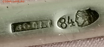 Серебряные ложки Болин 84 пробы - IMG_20251230_192911_edit_33544279209984