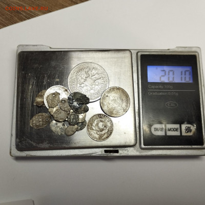 Серебряные монеты на лом, до 09.01.26г. - IMG_20260104_151730