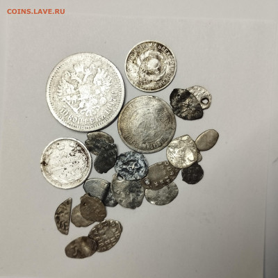 Серебряные монеты на лом, до 09.01.26г. - IMG_20260104_151706