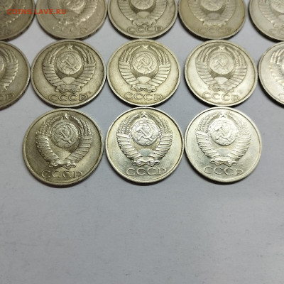 Погодовка 50 копеек с разновидами, до 09.01.26г. - IMG_20251218_130224