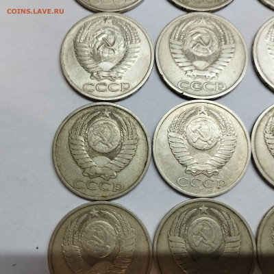 Погодовка 50 копеек с разновидами, до 09.01.26г. - IMG_20251218_130157