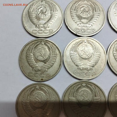 Погодовка 50 копеек с разновидами, до 09.01.26г. - IMG_20251218_130142