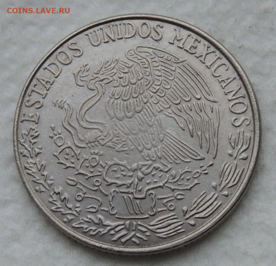 Мексика 50 сентаво 1979 до 11.01.2026 - Мексика 50 сентаво 79 .JPG
