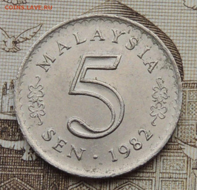 Малайзия 5 сенов 1982 до 11.01.2026 - Малайзия 5 сенов 82.JPG