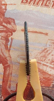 20 копеек 1766 ММД, Определение подлинности - 4S