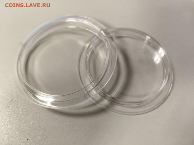 Капсулы с бортиком для 25руб серебра России, до 11.01 - ЯЯ Капсулы 25руб борт-1