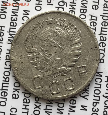 10к 1944г 10.1.26 22.00 МСК . - IMG_8110