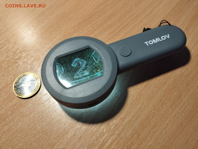 2002 МВД 1.1 и 1.2 ? - 1