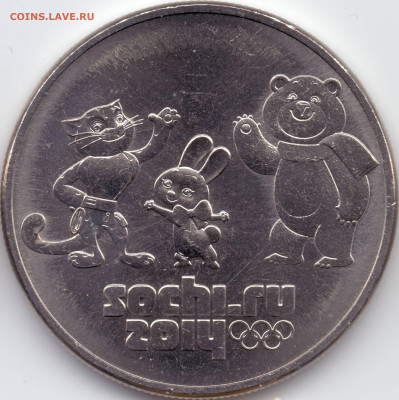 2002 МВД 1.1 и 1.2 ? - Р-03