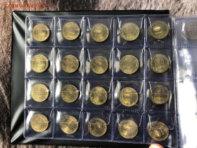 1,2,5,10р подборка 10.1.26 22.00МСК. - IMG_8117