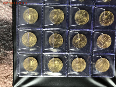 1,2,5,10р подборка 10.1.26 22.00МСК. - IMG_8118