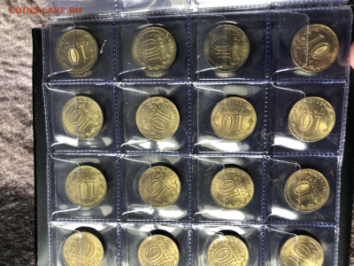 1,2,5,10р подборка 10.1.26 22.00МСК. - IMG_8119