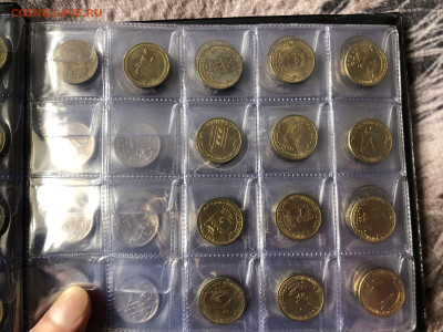 1,2,5,10р подборка 10.1.26 22.00МСК. - IMG_8121