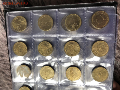 1,2,5,10р подборка 10.1.26 22.00МСК. - IMG_8123