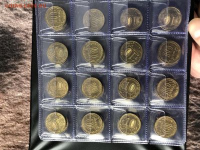 1,2,5,10р подборка 10.1.26 22.00МСК. - IMG_8124